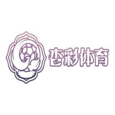 杏彩体育-杏彩体育官方网站 - XC SPORTS
