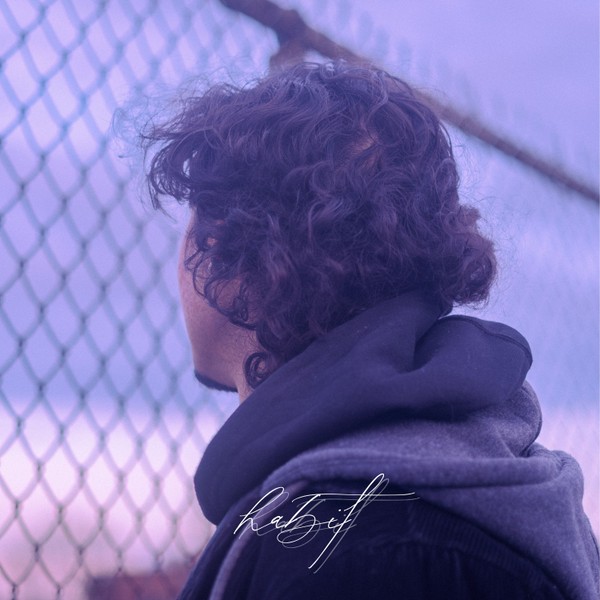 Sky Rosser - HABIT