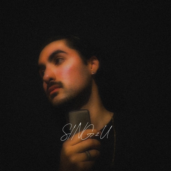 Sky Rosser - SING 2 U