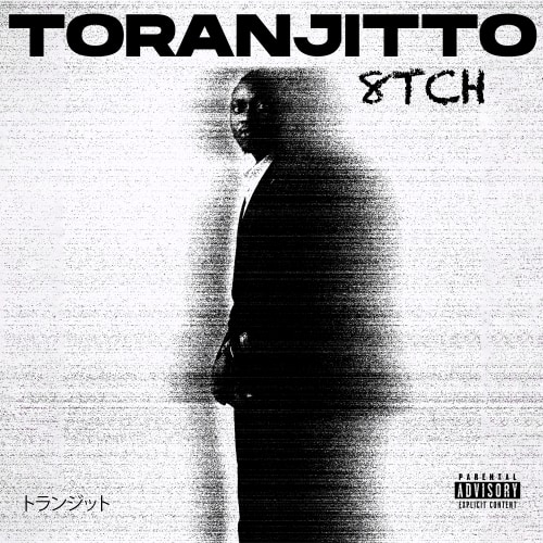 TORANJITTO