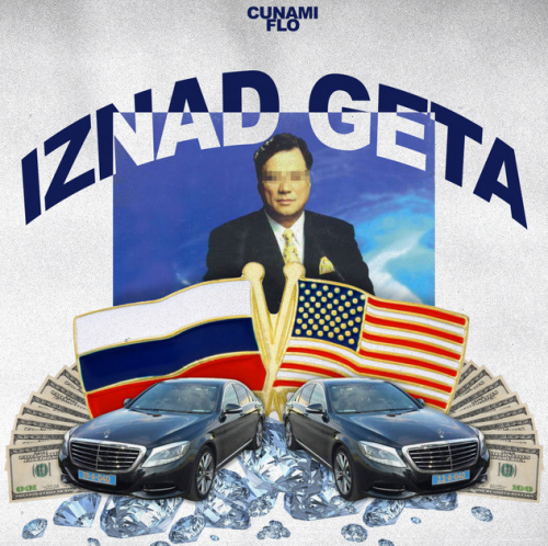 Cunami - Iznad Geta