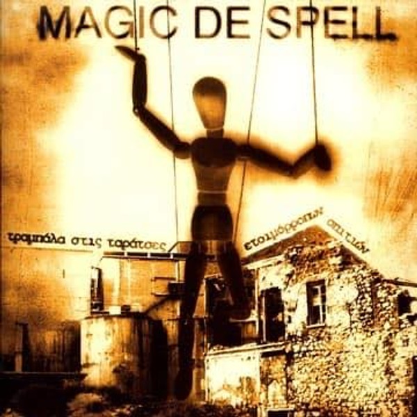 Magic de Spell