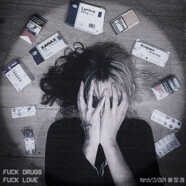 fuck drugs fuck love