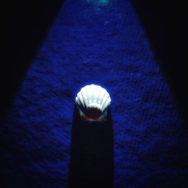Karoon – Nadto