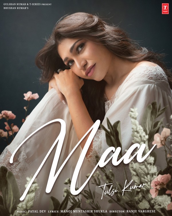 Maa
