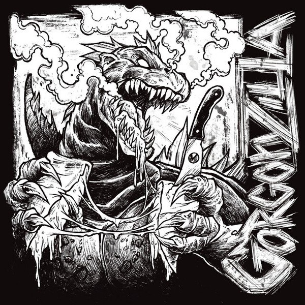 GorgonZilla