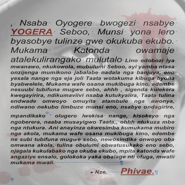 Phivae - Yogera