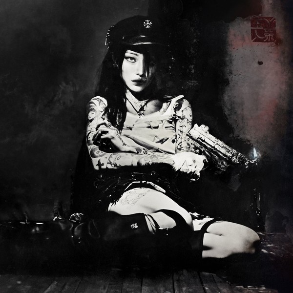 Evangelic Girl is a Gun by yeule