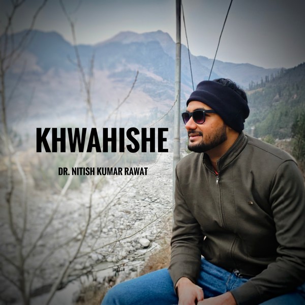 Khwahishe