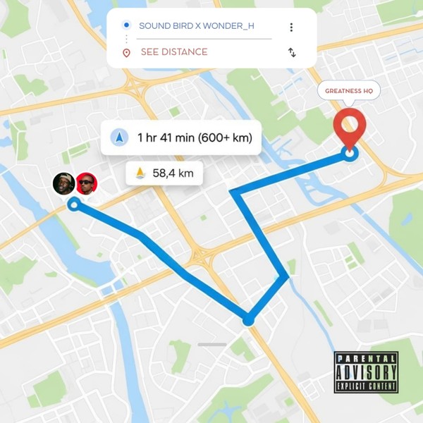 SEE DISTANCE