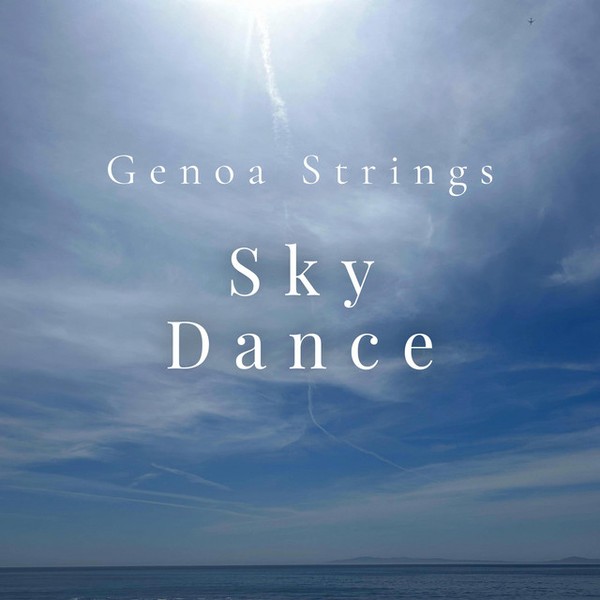 Sky Dance
