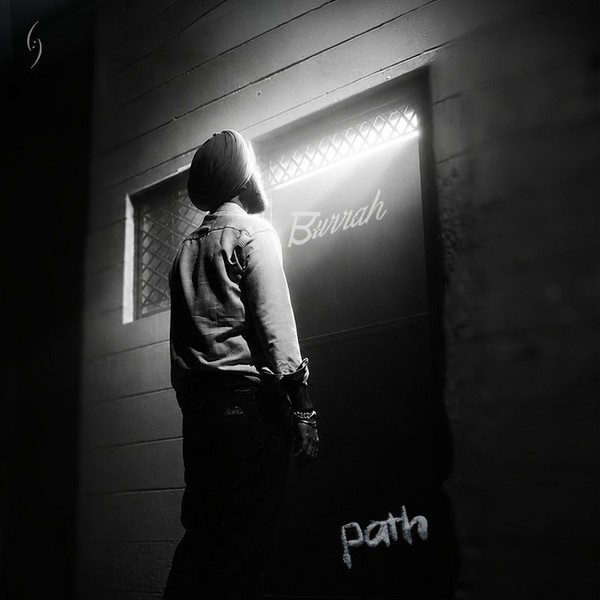 Path