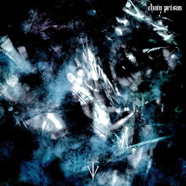 CHAIN PRISON