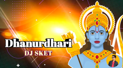 Dhanurdhari - DJ SKET (Original Mix)
