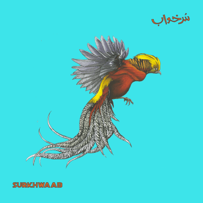 Sanval - Surkhwaab