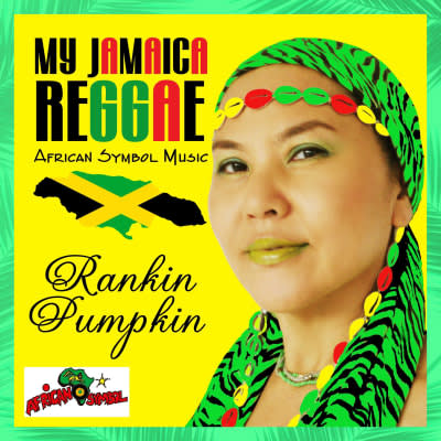 Album / MY JAMAICA REGGAE -Rankin Pumpkin