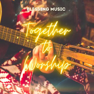 Blessing Music - O Come All Ye Faithful