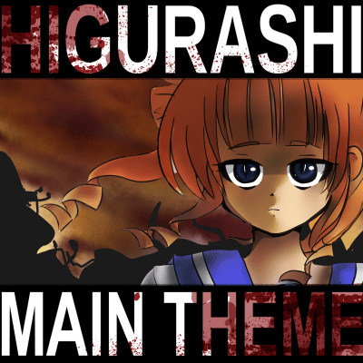 "Main Theme" from anime Higurashi no Naku Koro Ni