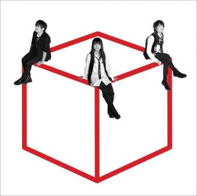 Ikimonogakari - Itsu Datte Bokura Wa (single)