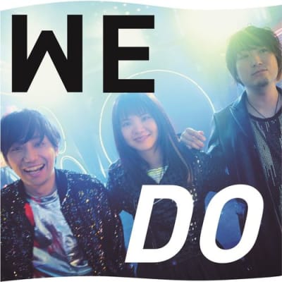 Ikimonogakari - We Do (Digital single)