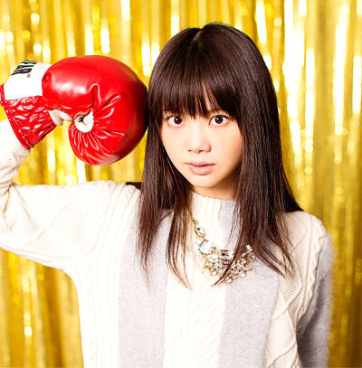 Ikimonogakari - Golden Girl (single)