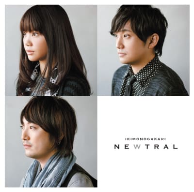 Newtral - Ikimonogakari
