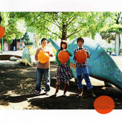 Ikimonogakari - Akaneiro no Yakusoku (single)