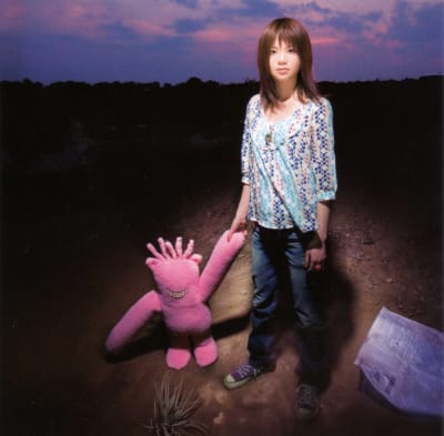 Ikimonogakari - Koisuru Otome (single)