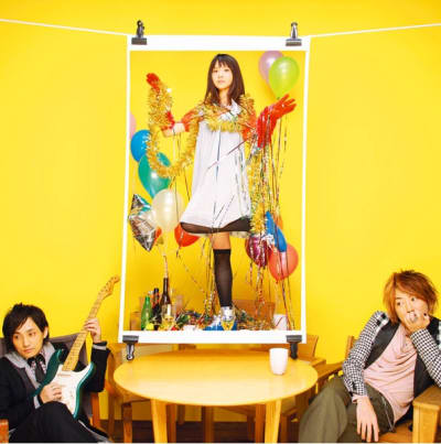 Ikimonogakari - Kimagure Romantic (single)