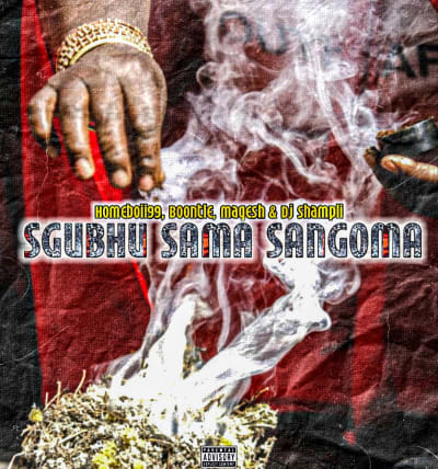 Sghubu Sama Sangoma 