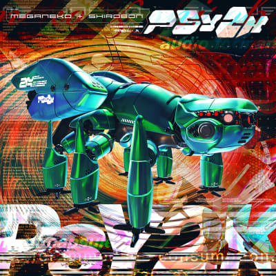 meganeko x Shirobon - PSY2K