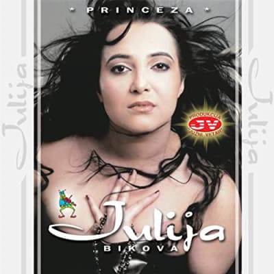 Julija Bikova - Samo tut