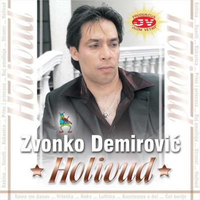 Zvonko Demirovic - Duj amalinja